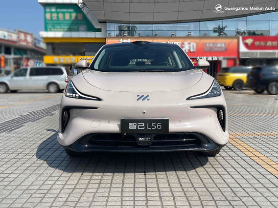 IM LS6最大标准版