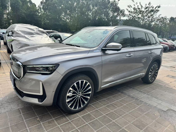 吉利·蒙贾罗·天冈版本